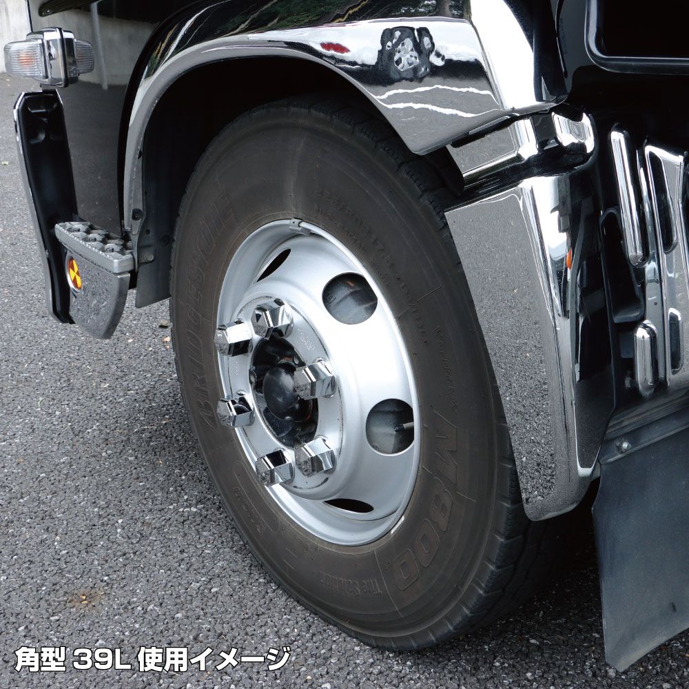 ナットカバー 39L 41MM ABS 6個入 角型 画像3
