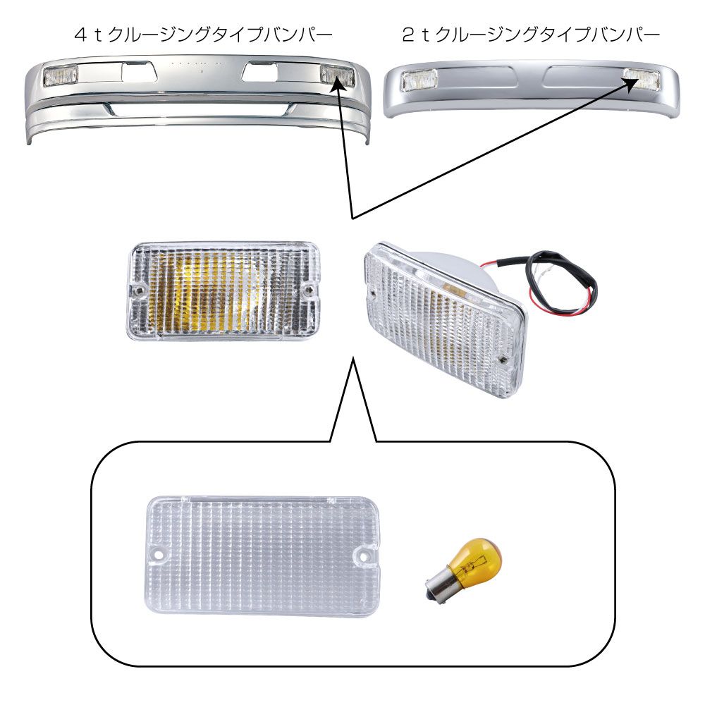 ファションレンズ FL U-FD クリヤー 画像5