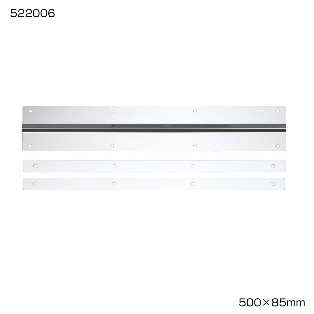 泥除けステン鏡面板 スリム 500x85 画像3