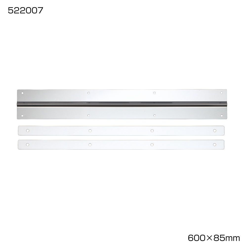 泥除けステン鏡面板 スリム 600x85 画像2