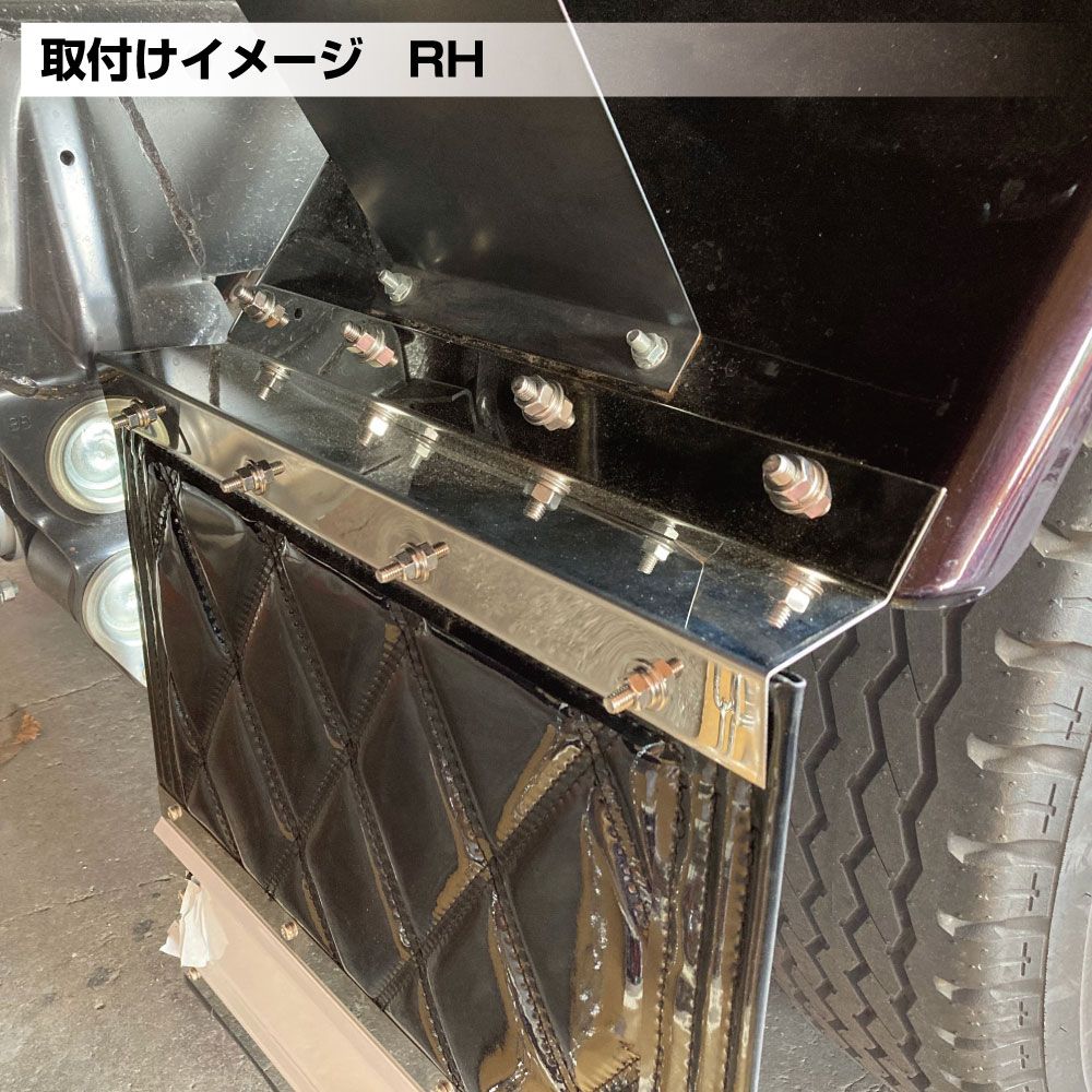 ドロヨケ巻込防止板 400X50 2枚入 2tピッタリサイズ