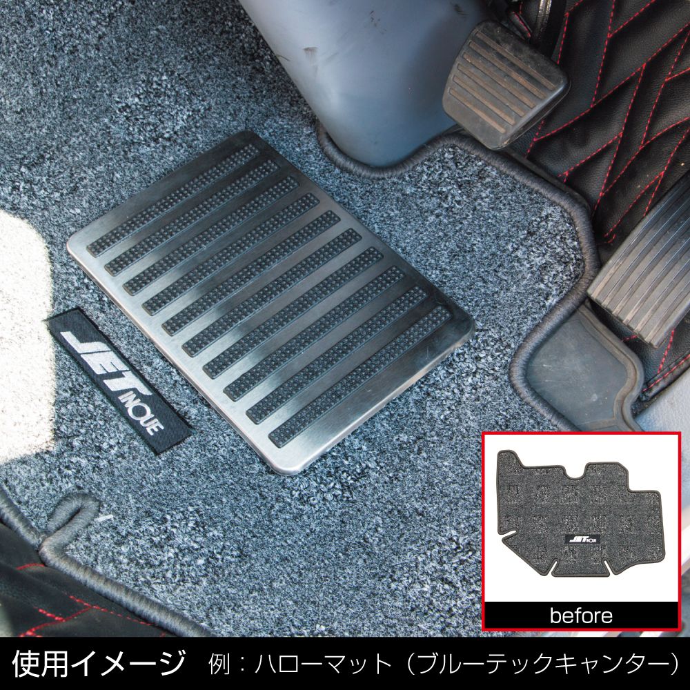 金属ヒールパット 画像3