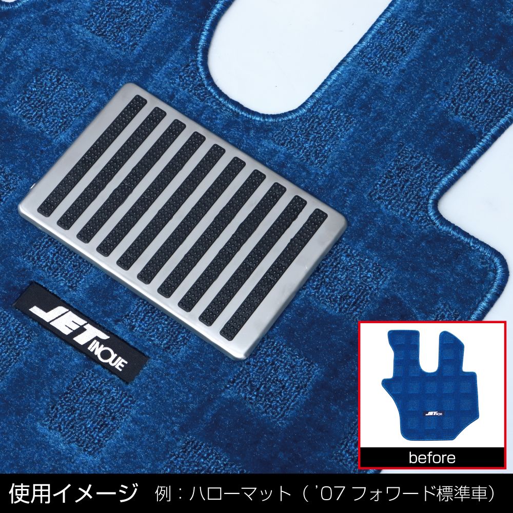 金属ヒールパット 画像4