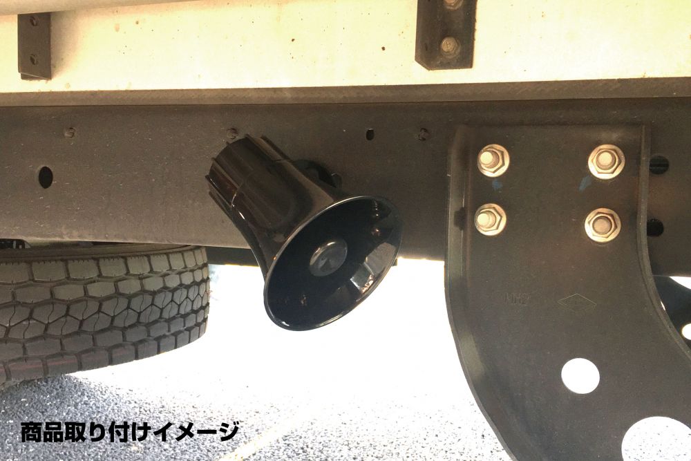 4代目 Jメロ 六甲おろし 画像2