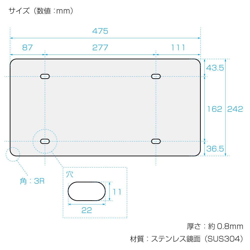 大型50角パイプNO枠用目隠しボード 鏡面 画像5