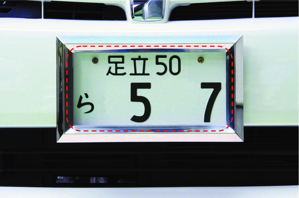 ナンバープレート 25角 中型用 ステンレス 画像2