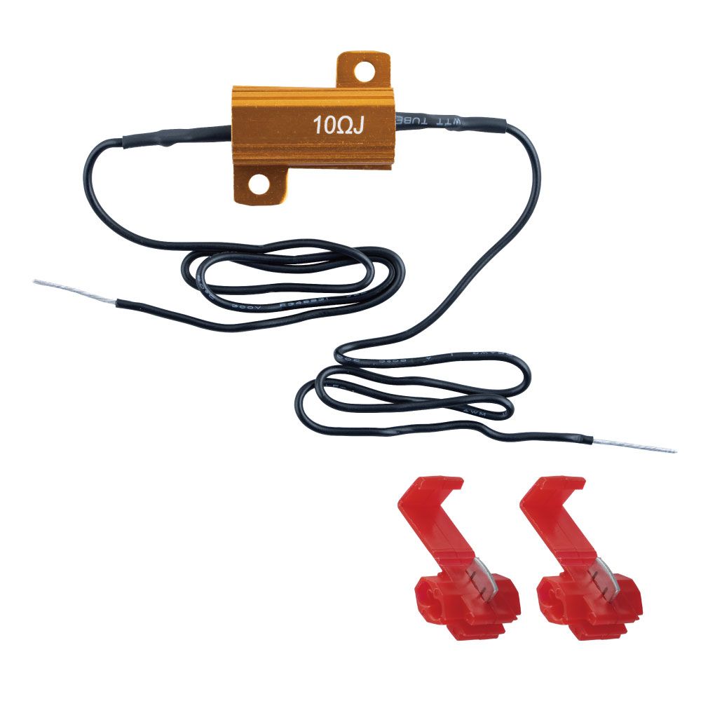ハイフラ防止キット 12V/25W 10Ω 画像2
