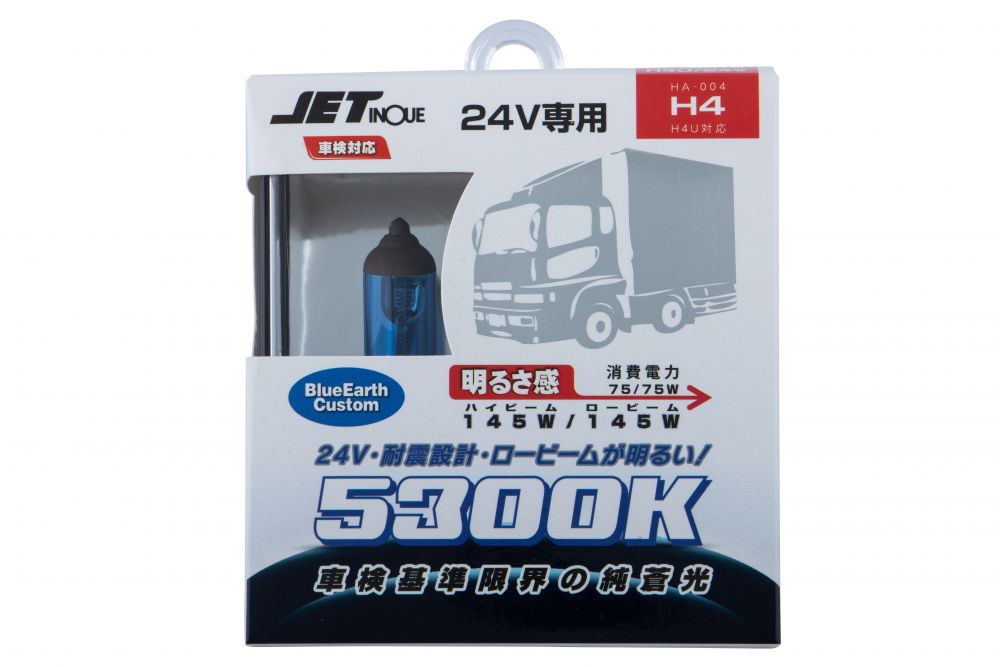 ハロゲンバルブ H4 24V 145W/145Wクラス ホワイト 画像2
