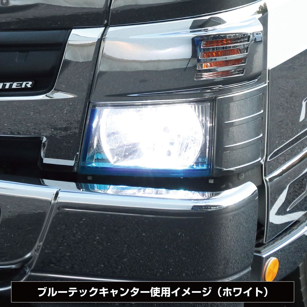 H4LEDバルブ10-60V ホワイト 画像4