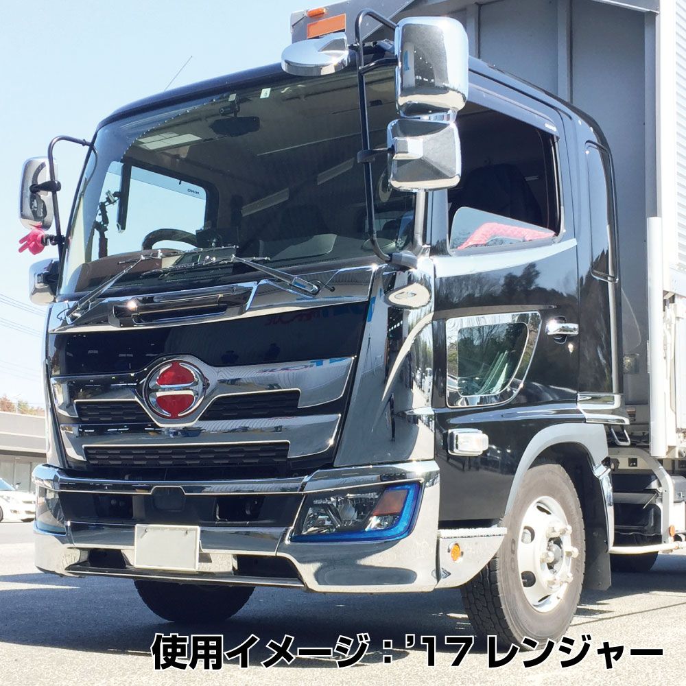 ワイパーブレード&アームセット 17レンジャーS&W