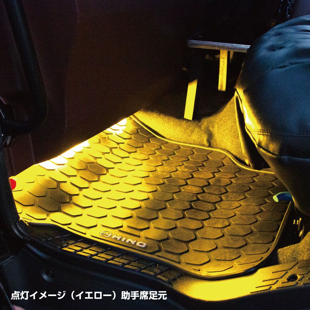 COBストリップライトテープ 300MM イエロー 画像2