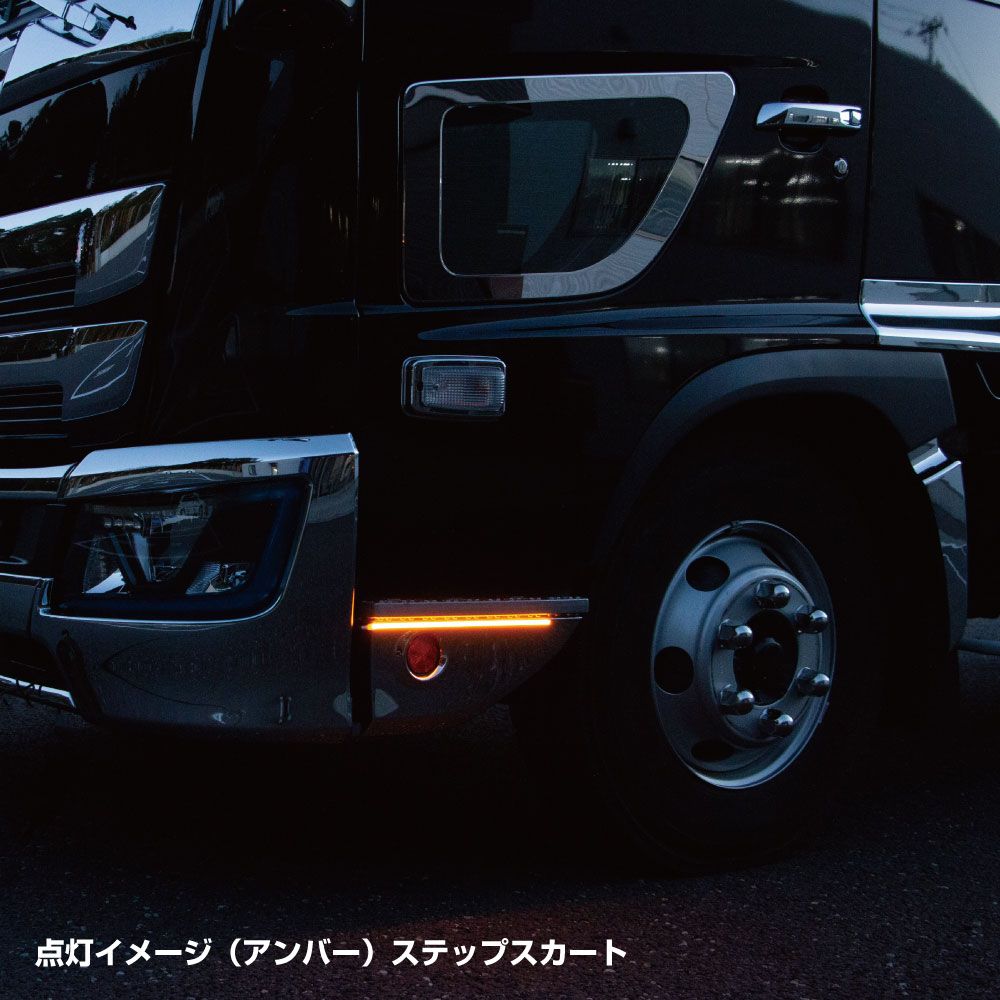 COBストリップライトテープ 300MM アンバー 画像2