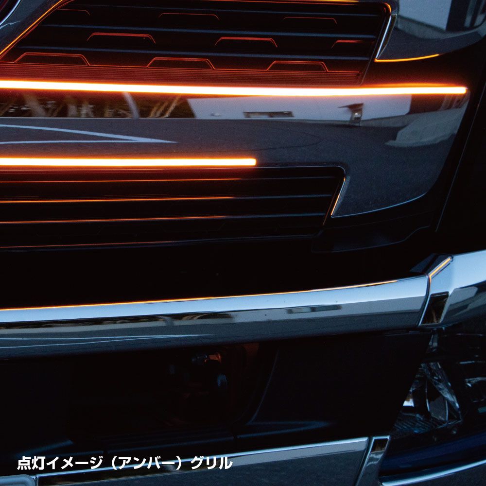 COBストリップライトテープ 300MM アンバー 画像4