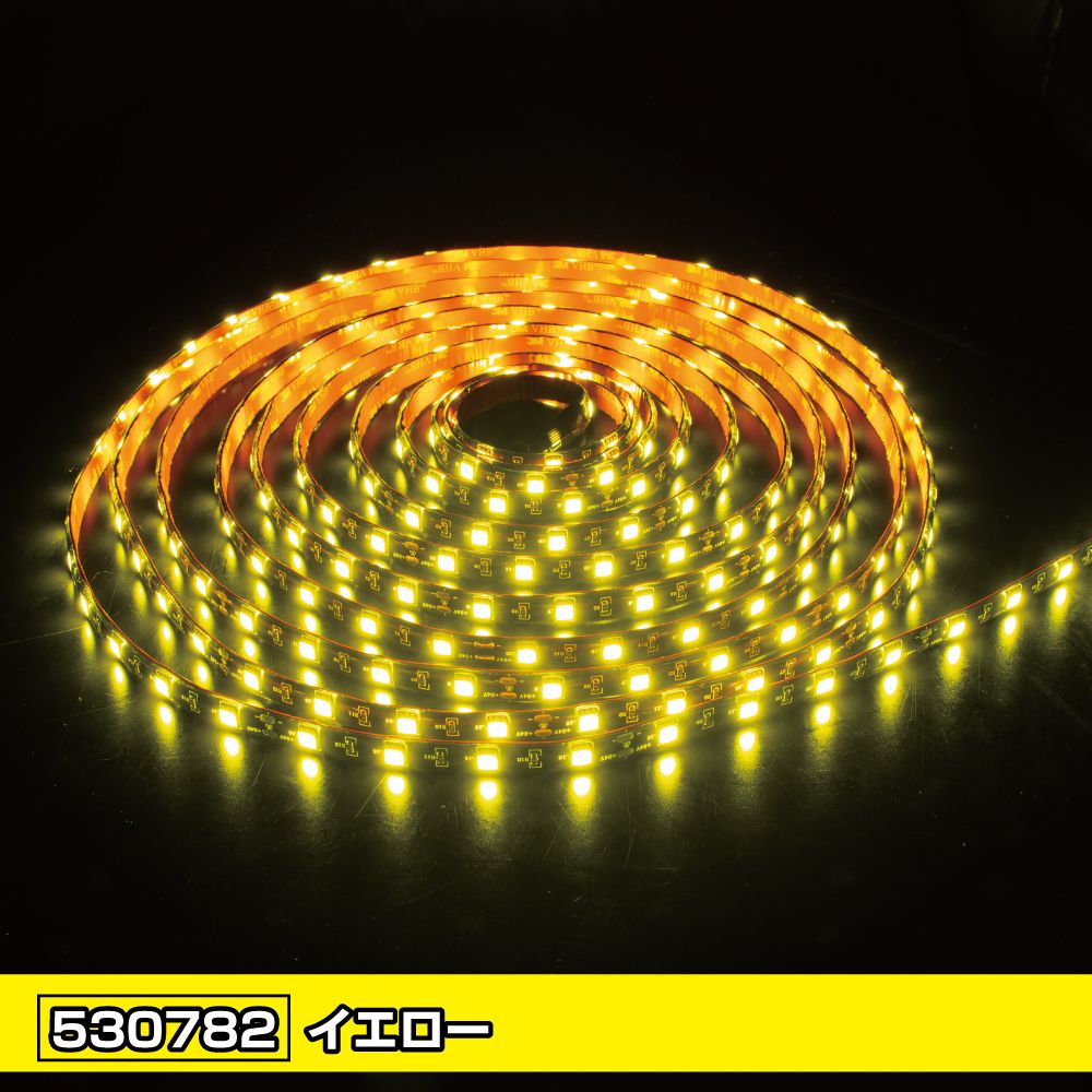 LEDソフトモール 6M イエロー