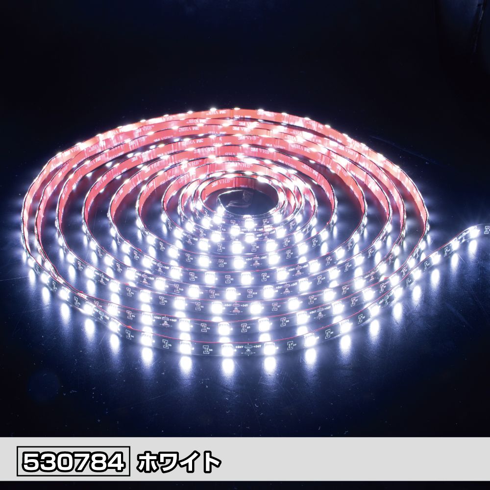 LEDソフトモール 6M ホワイト