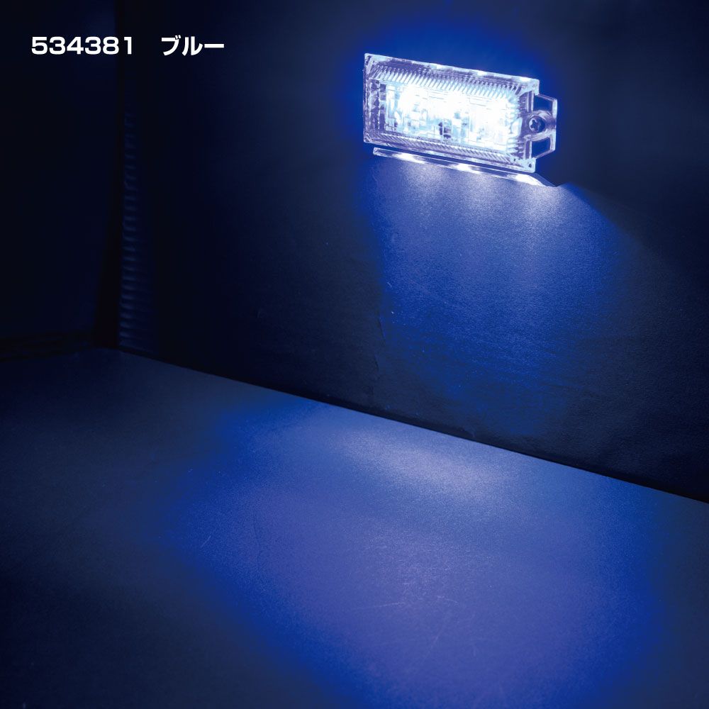 LED6 2WAYフラットマーカーランプNEO 24V ブルー 画像5