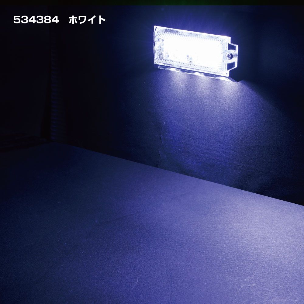 LED6 2WAYフラットマーカーランプNEO 24V ホワイト 画像3