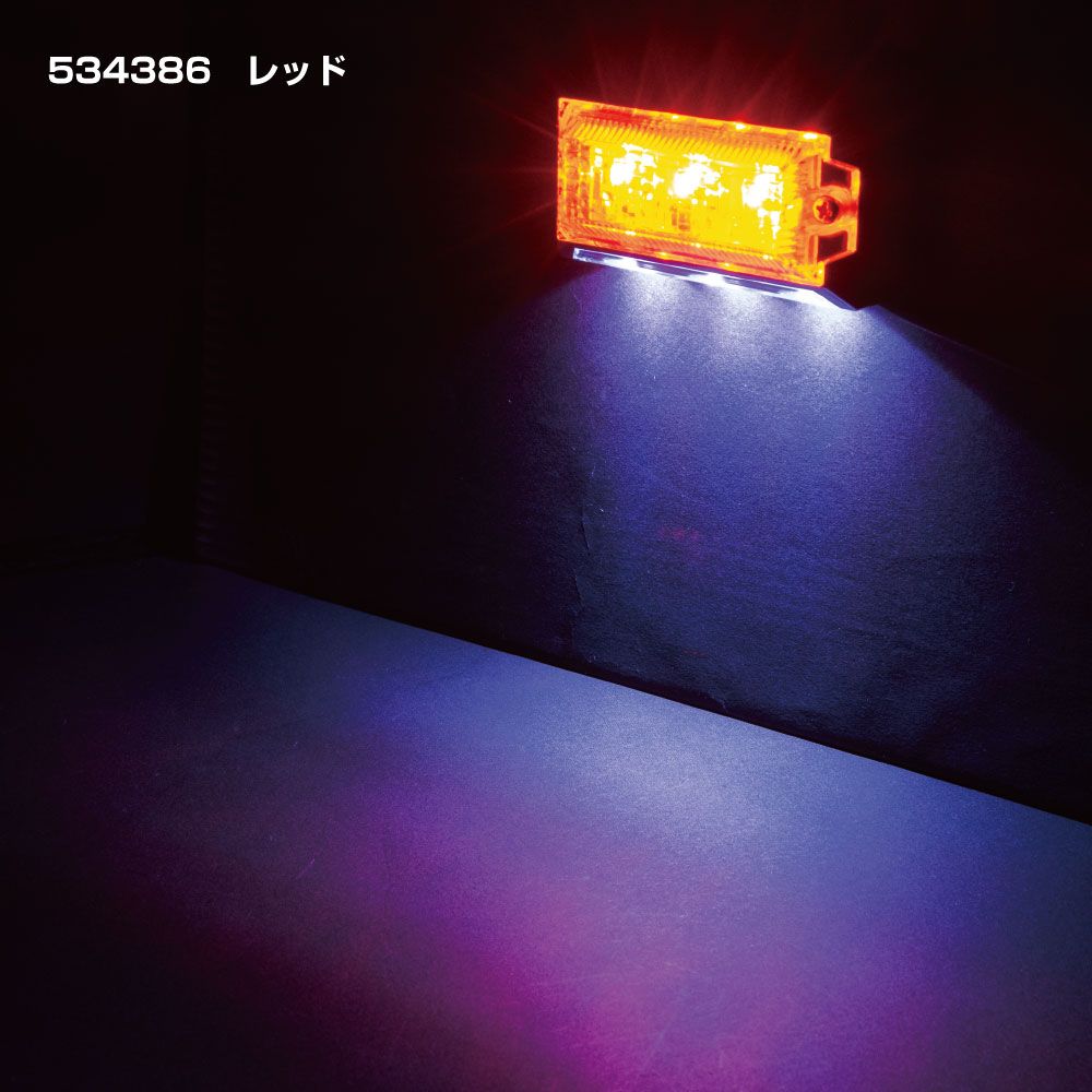 LED6 2WAYフラットマーカーランプNEO 24V レッド 画像4