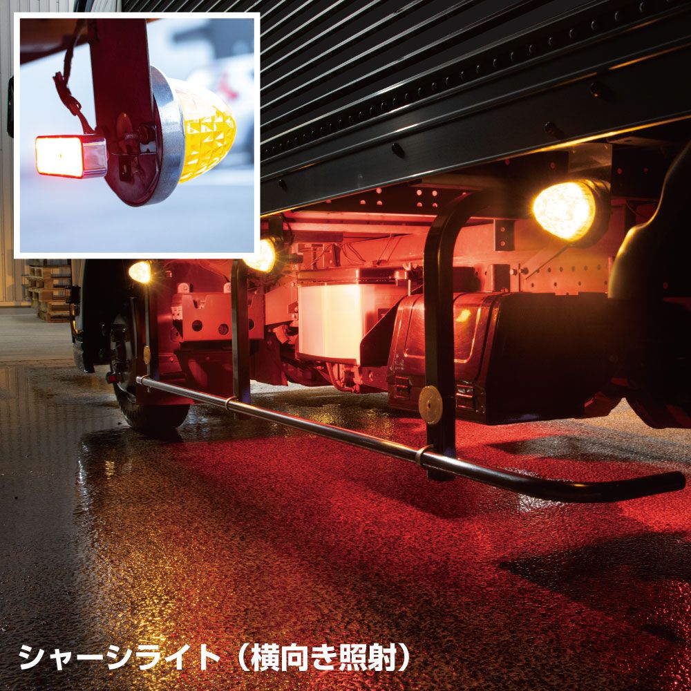 ハイパワーLEDダウンライトNEO 12/24V イエロー 画像2