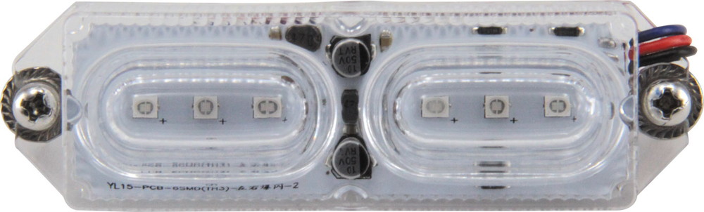 LEDツインストロボマーカー 24V レッド