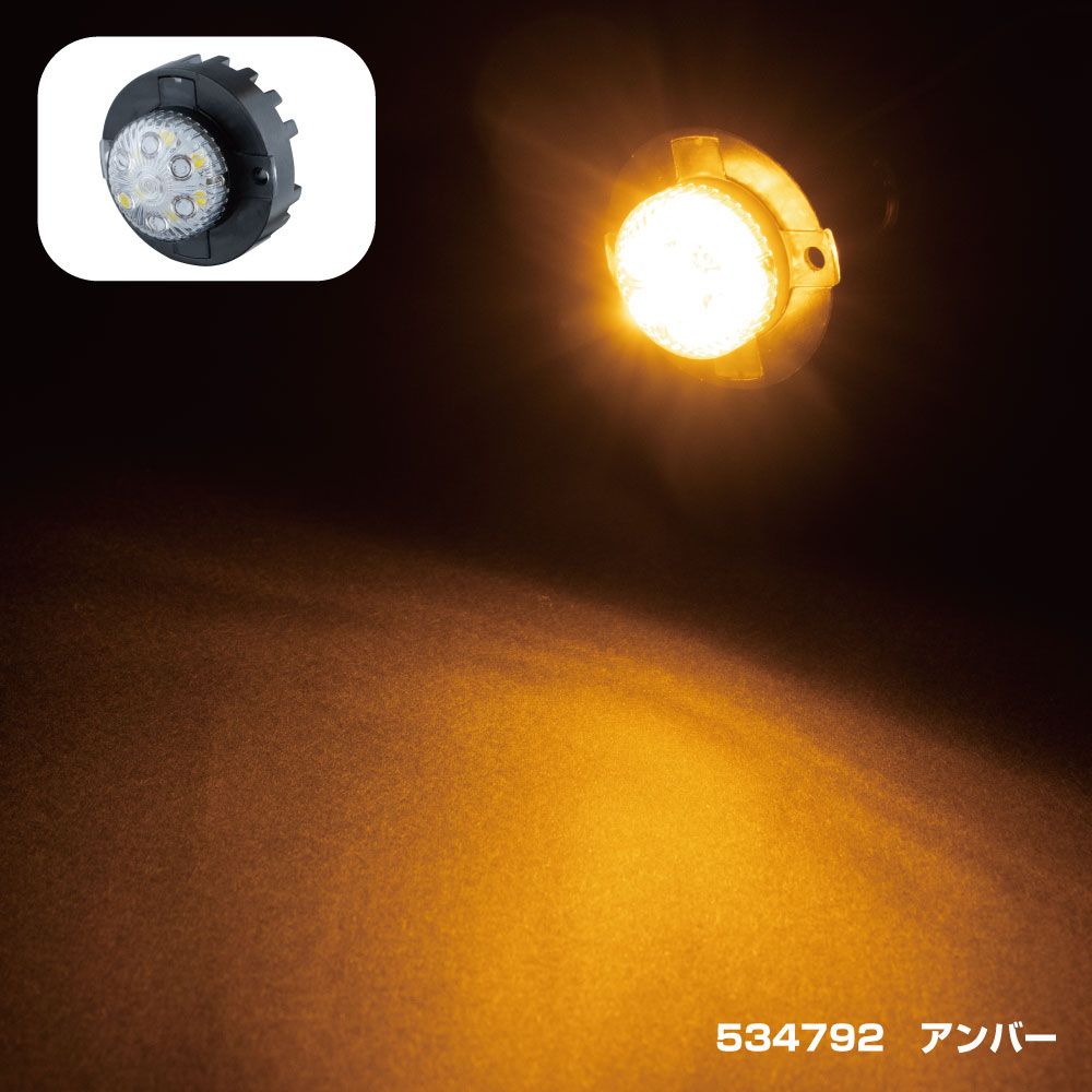 丸ミニストロボ 12/24V アンバー 画像5