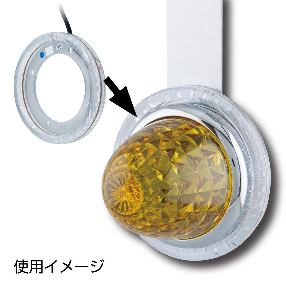 バスマーカー用エンジェルリング 紅茶 画像4