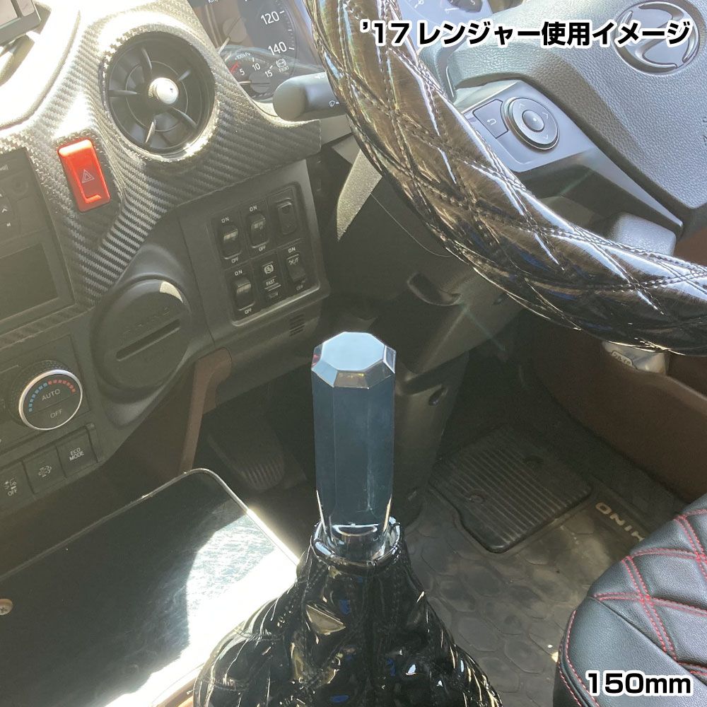 8カククリスタルノブ 150L 12X1.25 スモーク 画像3