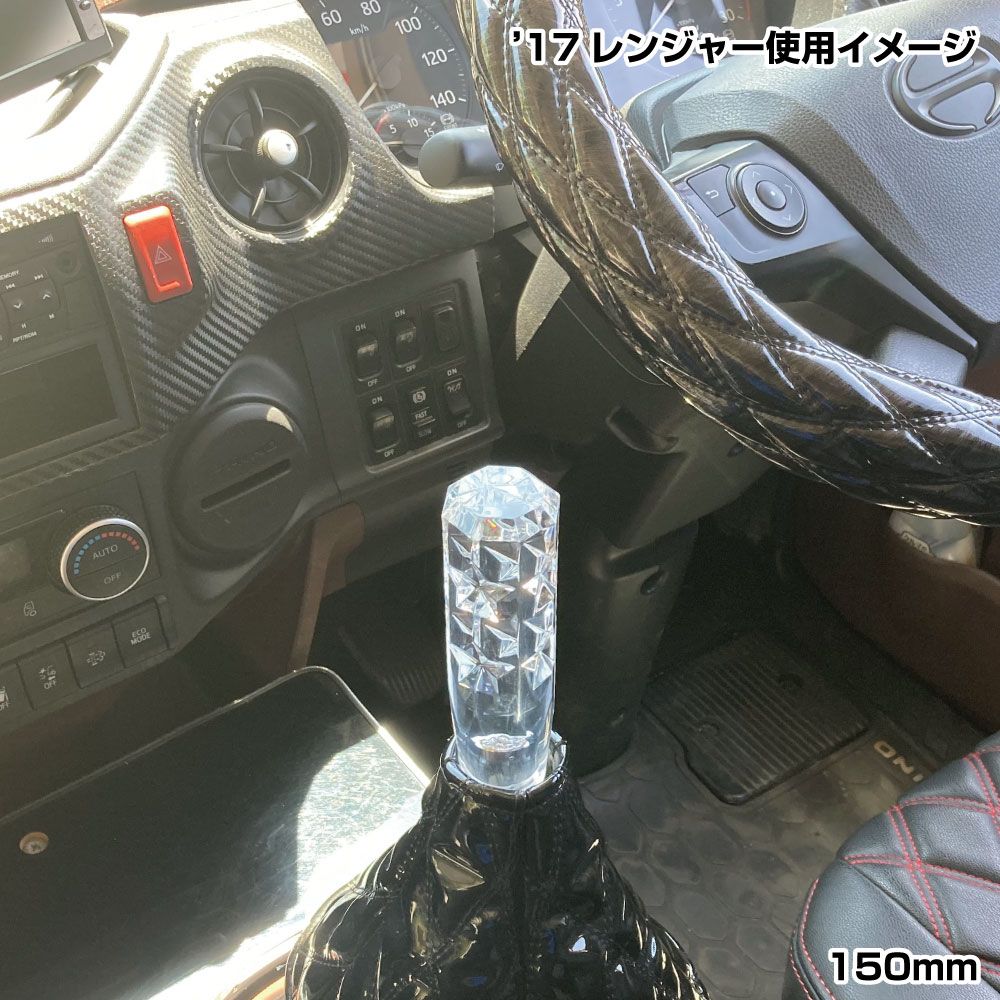 クリスタル8角ノブ(星) 150L 12x1.25 クリアー 画像3