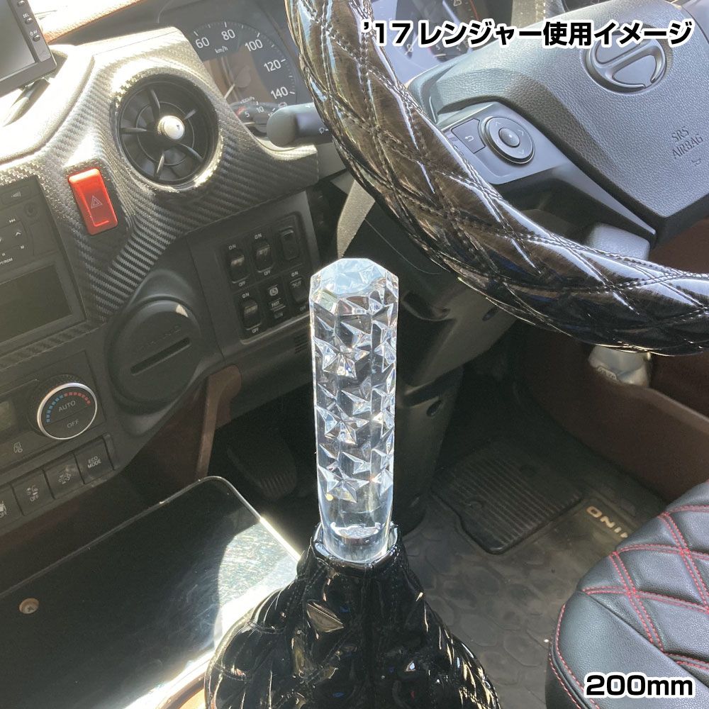 クリスタル8角ノブ(星) 200L 12x1.25 クリアー 画像4