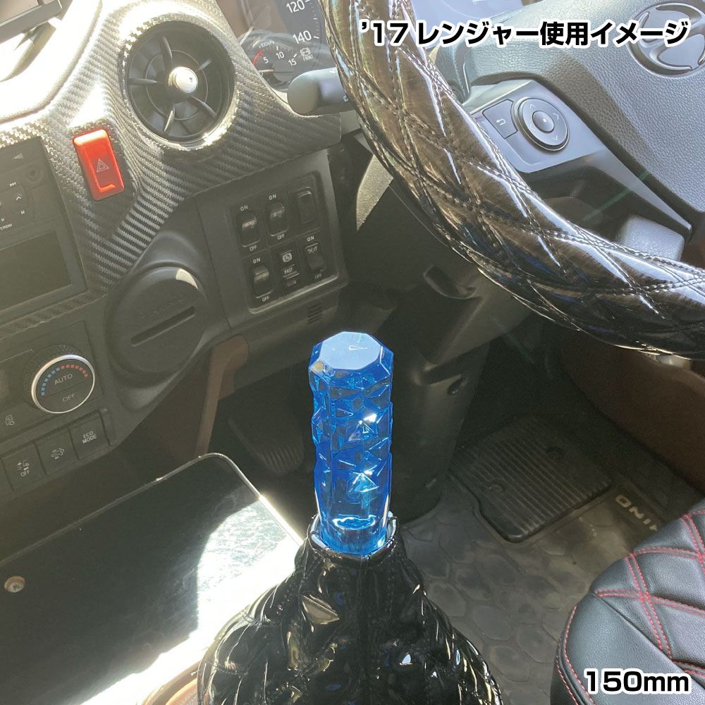 クリスタル8角ノブ(星) 150L 12x1.25 ブルー 画像4