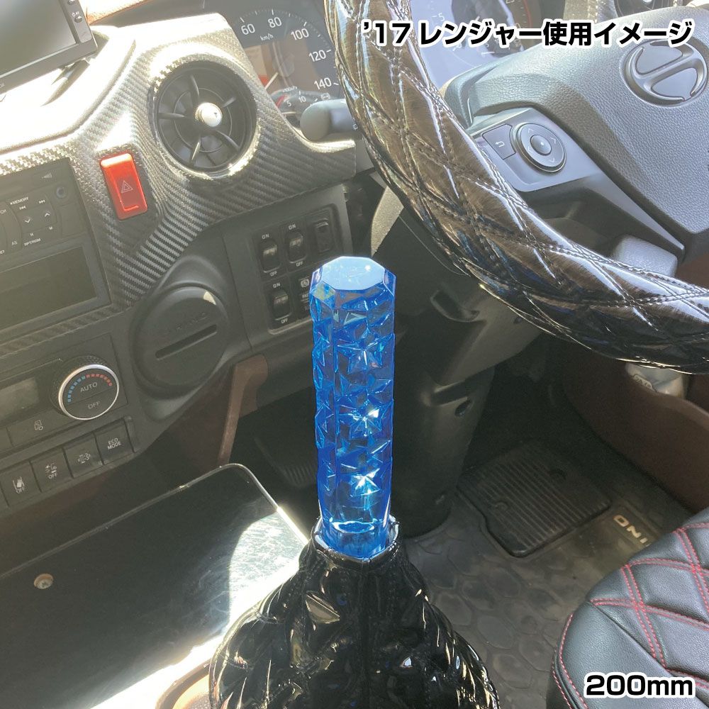 クリスタル8角ノブ(星) 200L 12x1.25 ブルー 画像2
