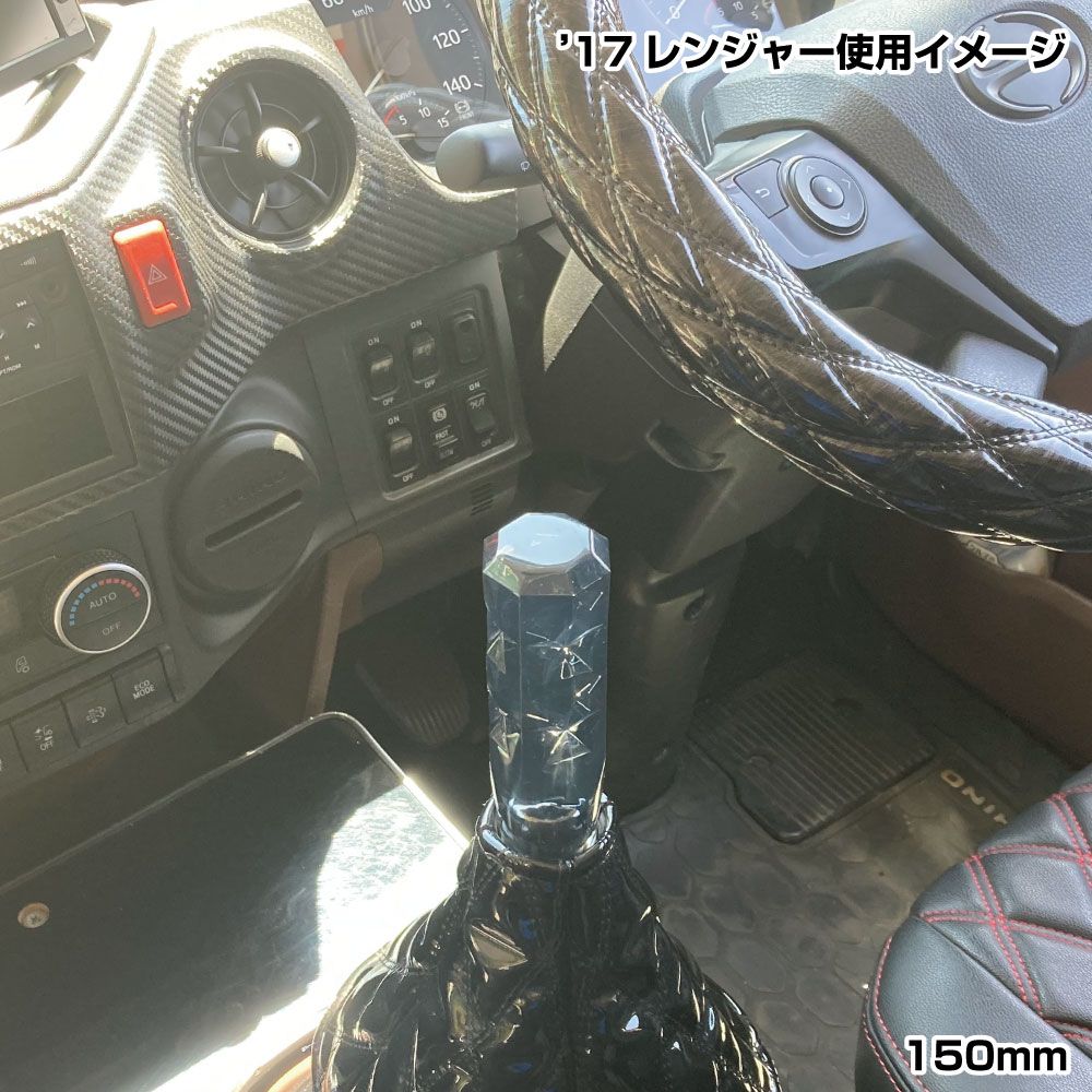クリスタル8角ノブ(星) 150L 12x1.25 スモーク 画像4