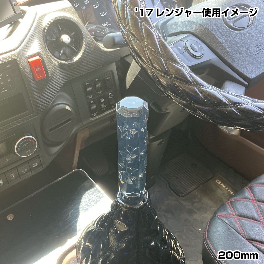 クリスタル8角ノブ(星) 200L 12x1.25 スモーク 画像3