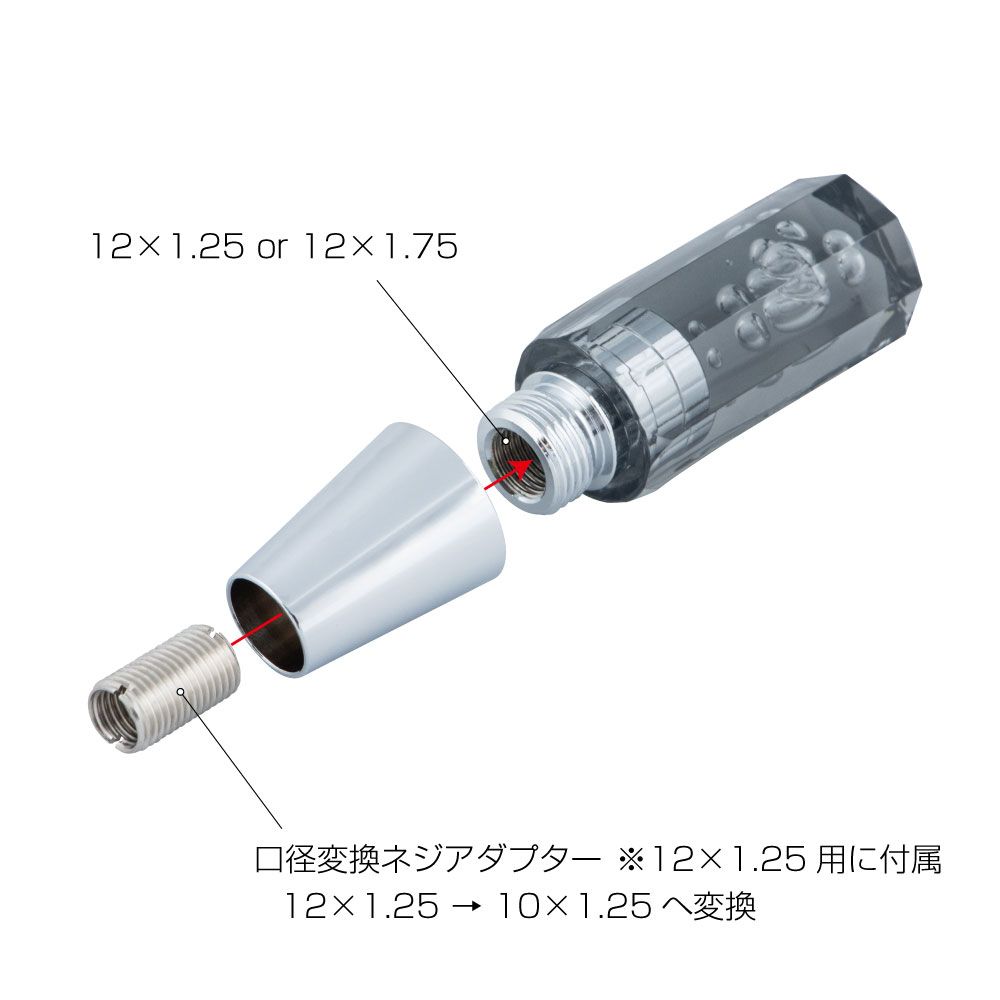 8角泡入スリムノブ 100L スモーク 12X1.75 画像4