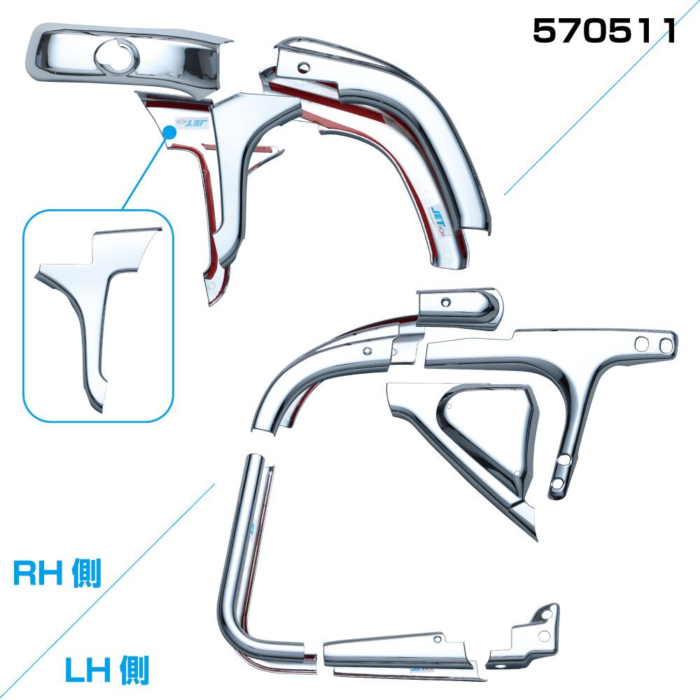 スーパーグレート ハイルーフ車用 メッキミラーステーカバー 画像5