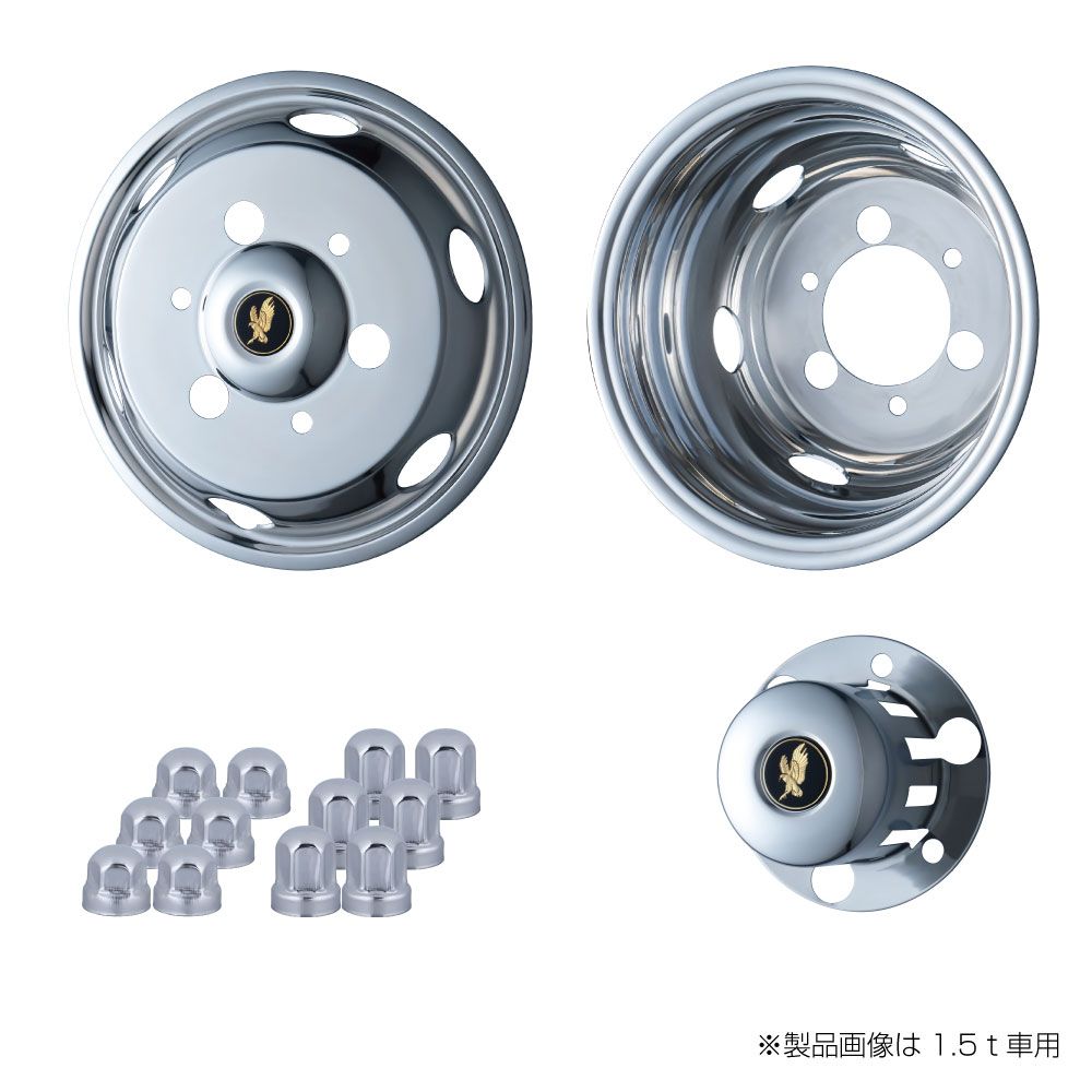 ホイールライナーセット 15x5J キャンターガッツ 画像3