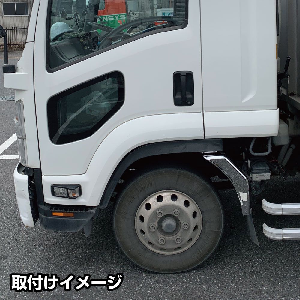 マッドガードカバー R/L 07フォワード 標準