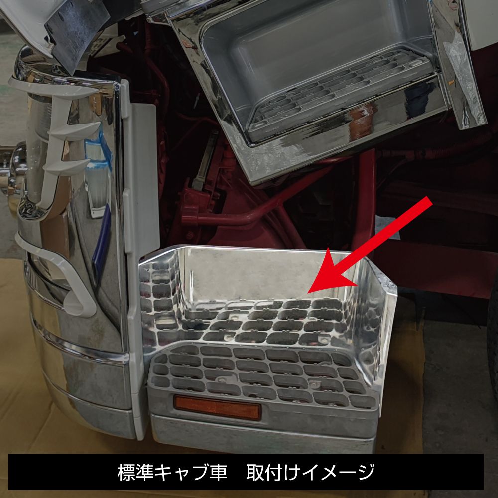 17スーパーグレート ステップアッパー LH 標準キャブ 画像3