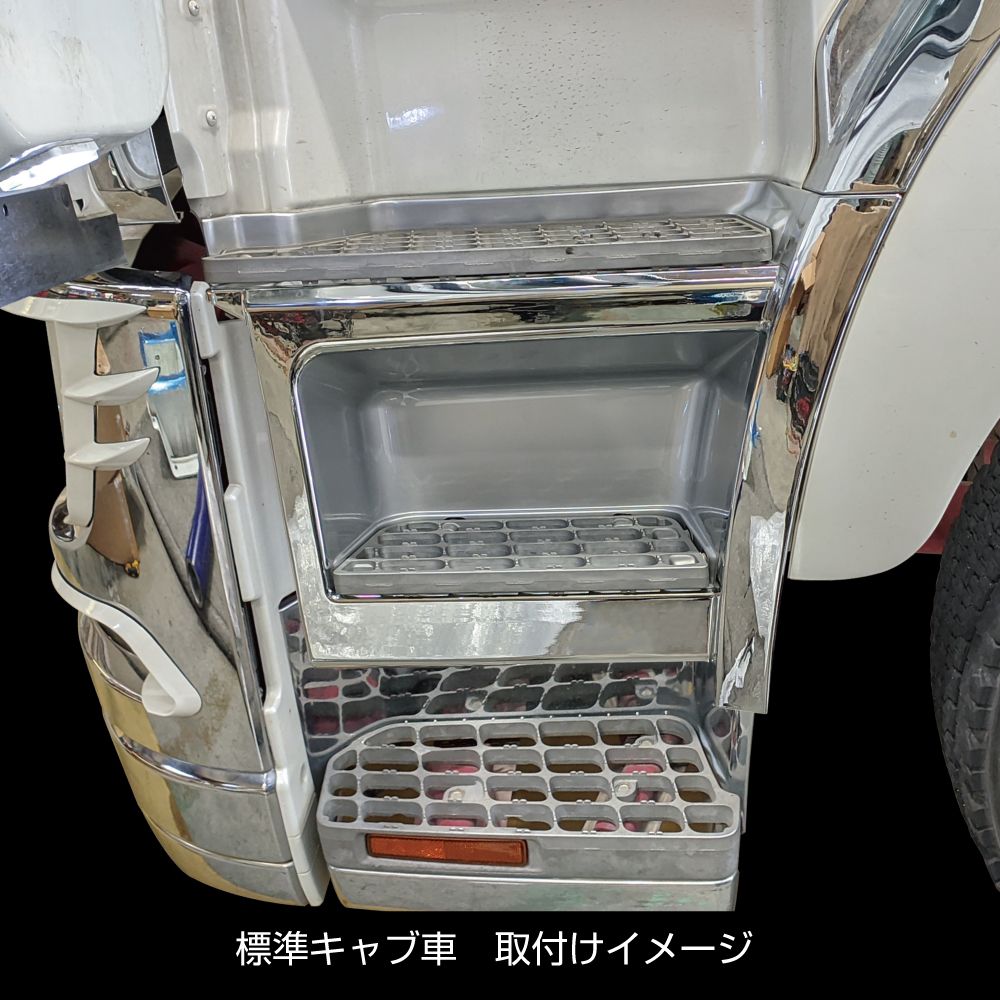 17スーパーグレート ステップアッパー LH 標準キャブ 画像4