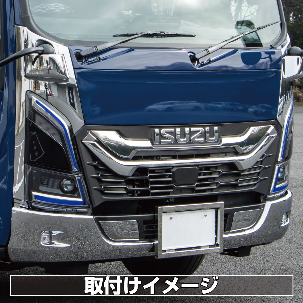 フロントグリル 23エルフ ローキャブ 画像3