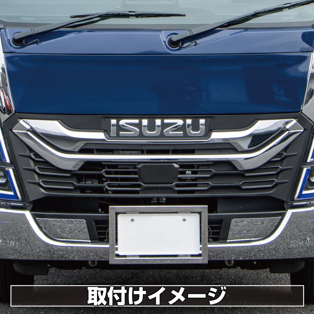 フロントグリル 23エルフ ローキャブ 画像4
