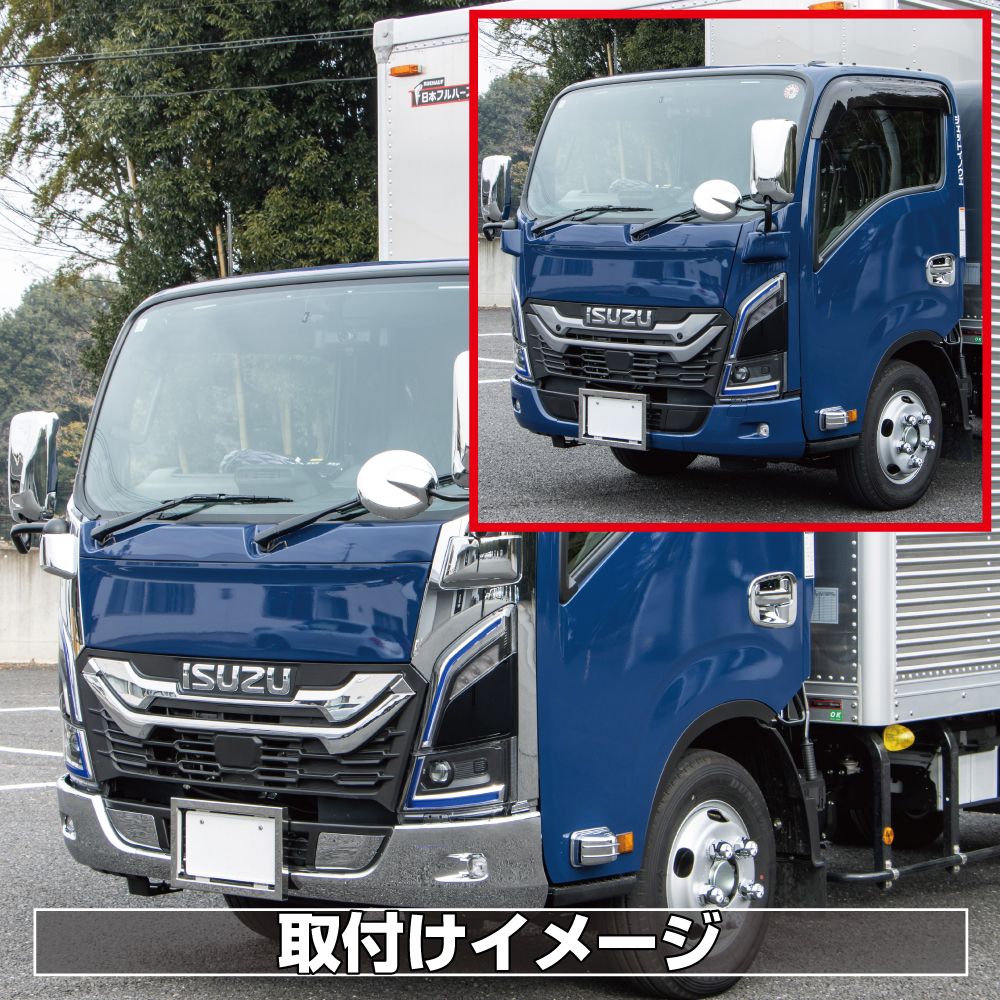 フロントグリル 23エルフ ローキャブ 画像5