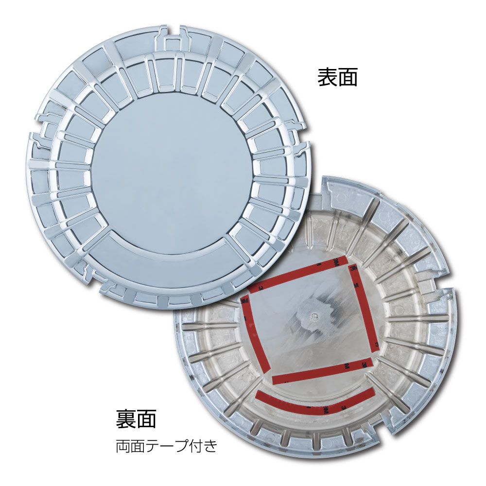 エアクリーナーカバー 17レンジャー