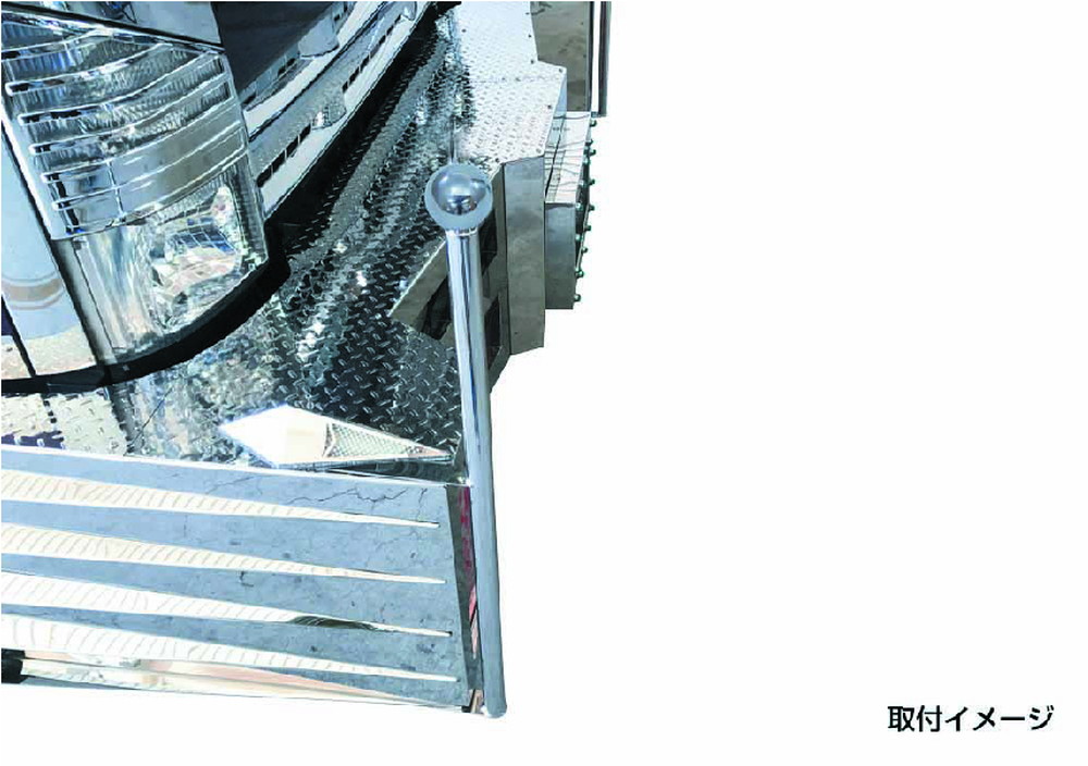 旗棒 600L ステン球付 画像4