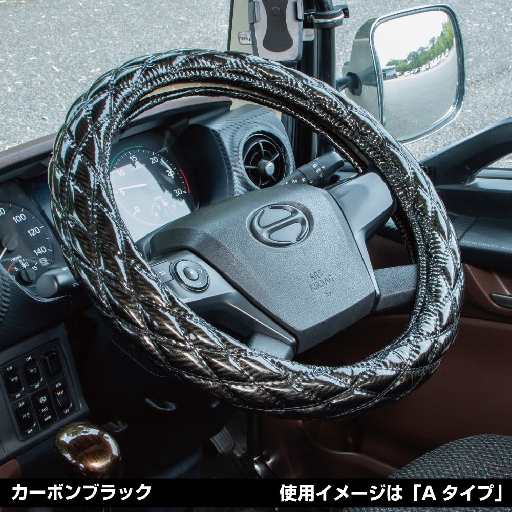 A型WステッチH・C 2LS カーボンブラック 画像4