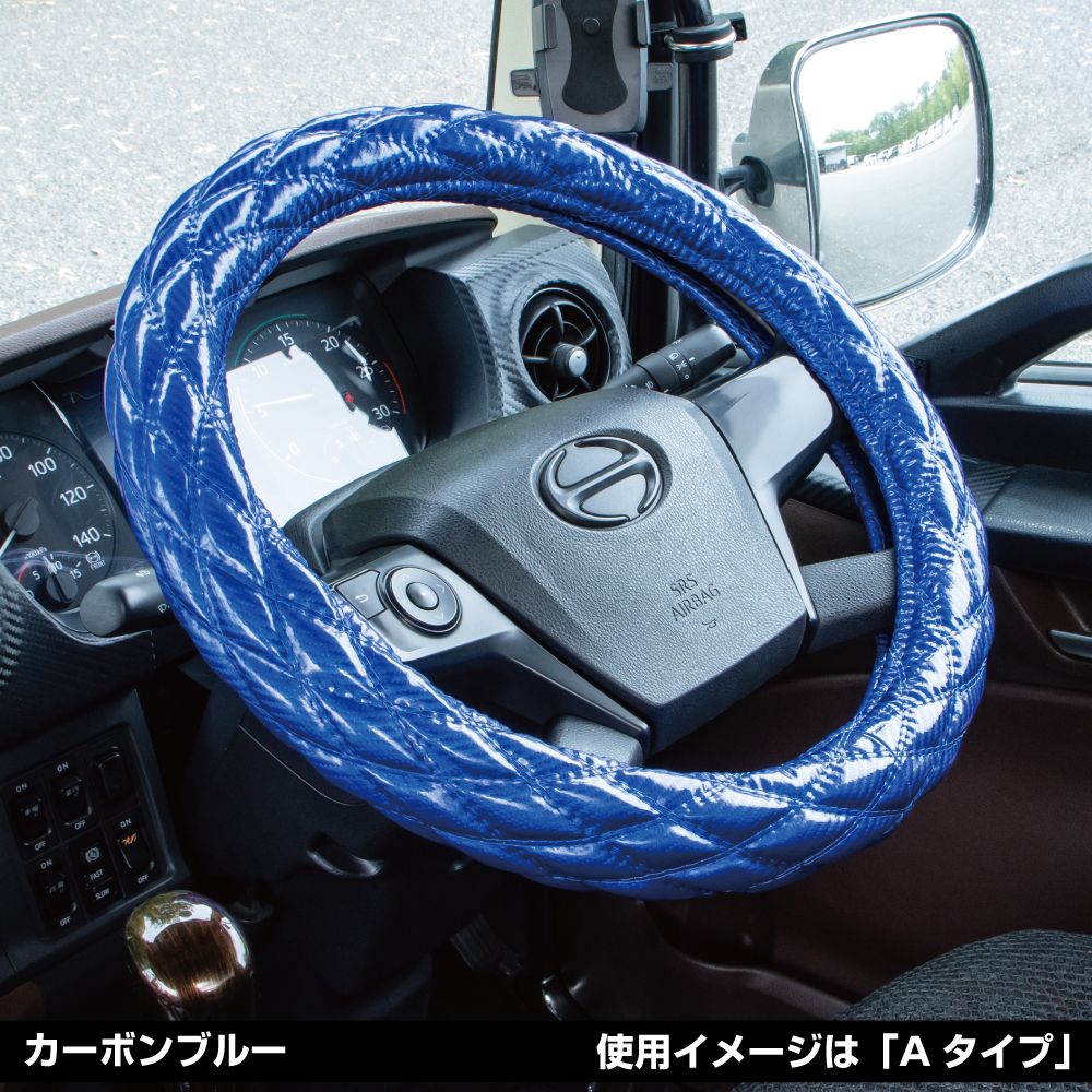 A型WステッチH・C 2LS カーボンブルー 画像4