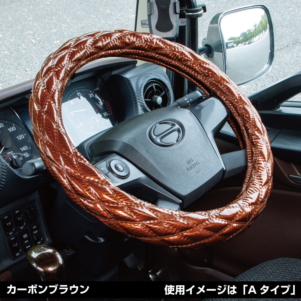 A型WステッチH・C 2LS カーボンブラウン 画像4