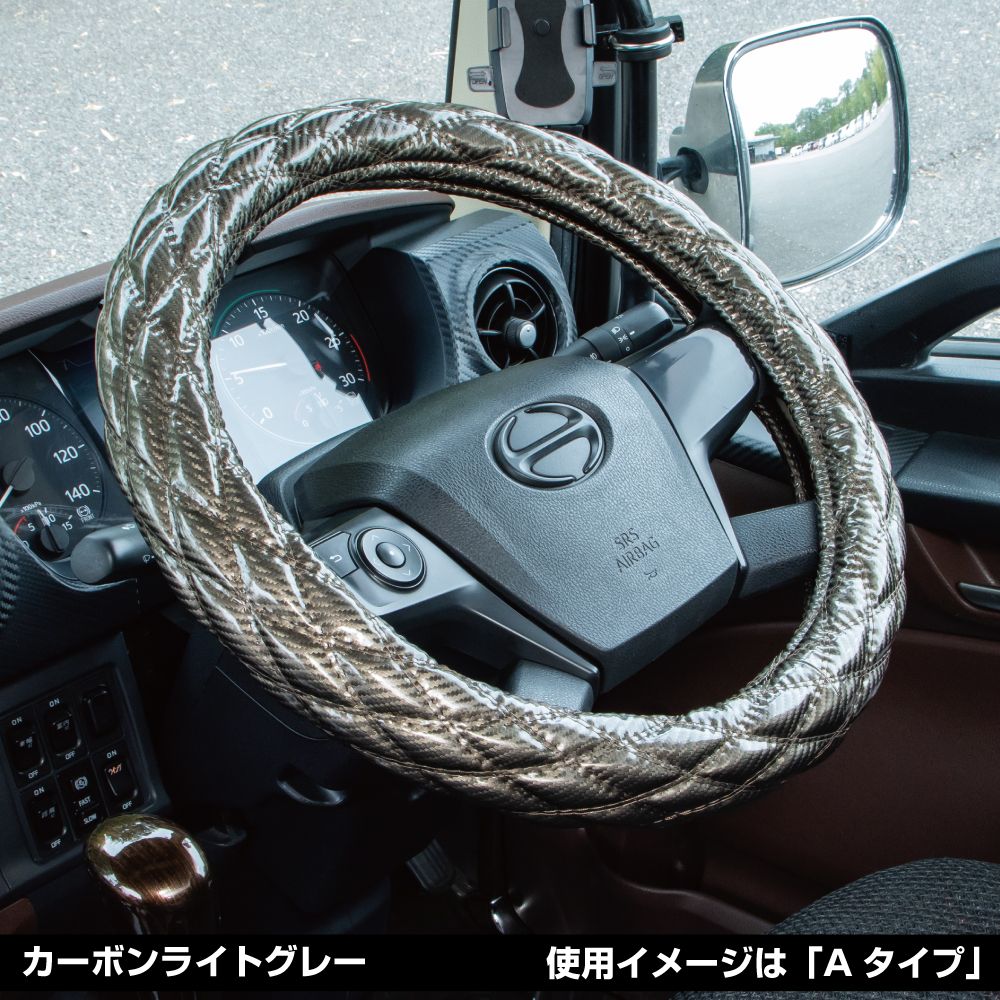 A型WステッチH・C 2LS カーボンライトグレー
