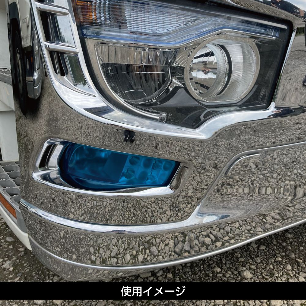 フォグランプフィルム 17スーパーグレート スカイブルー 画像2