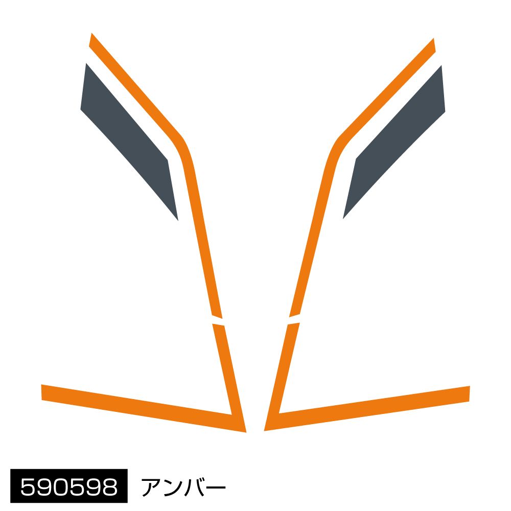 アイラインフィルム 23エルフ/フォワード アンバー 画像3